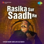 Rasika Sur Saadh Re