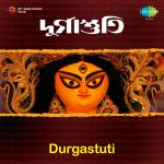 Durgastuti