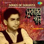 Songs Of Sukanta