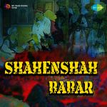Shahenshah Babar