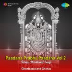 Paadana Prabhu Paadana - Vol 2