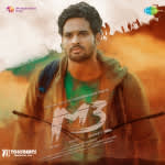 M3 - Parigettu Parigettu