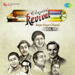 Revival Vol.17 - Mohd. Rafi Koya Koya Chand 