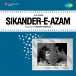Sikander-E-Azam