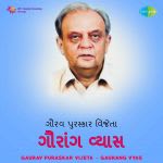 Gaurav Puraskar Vijeta Gaurang Vyas