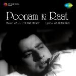 Poonam Ki Raat