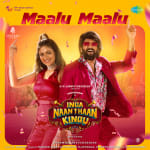 Maalu Maalu - Inga Naan Thaan Kingu