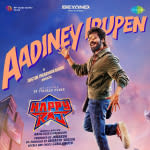 Aadiney Irupen - Happy Raj (Tamil)