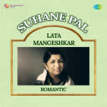 Suhane Pal - Lata Mangeshkar Romantic