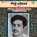 Pintoo Bhattacharyya-Bengali Modern Somgs