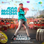 Raa Macha Macha - Game Changer (Telugu)