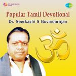 Popular Tamil Devotional