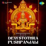 Devi Stothra Pushpanjali