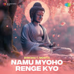 Namu Myoho Renge Kyo