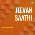 Jeevan Saathi