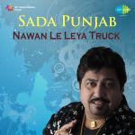 Sada Punjab Suriender Shinda Nawan Le Leya Truck