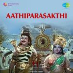 Aadhiparasakthi