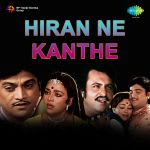 Hiran-Ne-Kanthe