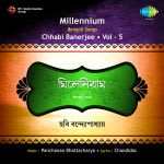 Millennium Vol. 5 - Bengali