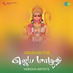 Jayamaruthi