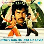 Chattaaniki Kallu Levu