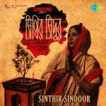 Sinthir Sindoor