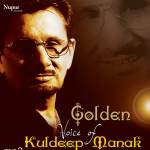 Golden Voice Of Kuldeep Manak