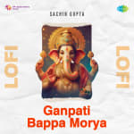 Ganpati Bappa Morya Lofi