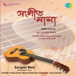 Sangeet Mala