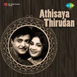 Athisaya Thirudan