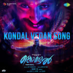 Kondal Vedan Song - Kondal