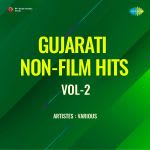 Gujarati Non-Film Hits Vol-2
