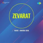 Zevarat