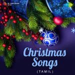 Christmas Songs - Tamil