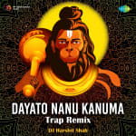 Dayato Nanu Kanuma - Trap Remix