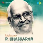 Hits Forever - P. Bhaskaran