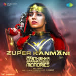 Zuper Kanmani - Masthishka Maranam