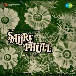 Sajjre Phull