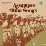 Assamese Bihu Songs