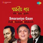 Smaraniyo Gaan Rafi Suman Mukesh