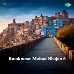 Ramkumar Maluni Bhajan 6