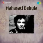 Mahasati Behula