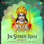 Jai Shree Ram - Gujarati