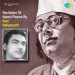 Recitation Of Nazrul Poems By Kazi Sabyasachi15 Ju