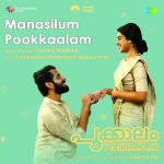 Manasilum Pookkaalam - Pookkaalam