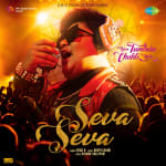 Seva Seva - Hum Tumhein Chahte Hain