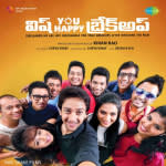 Wish you a happy Breakup