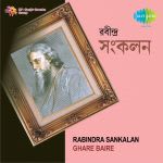 Rabindra Sankalan -Ghare Baire