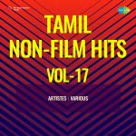 Tamil Non-Film Hits Vol-17