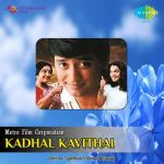 Kadhal Kavithai